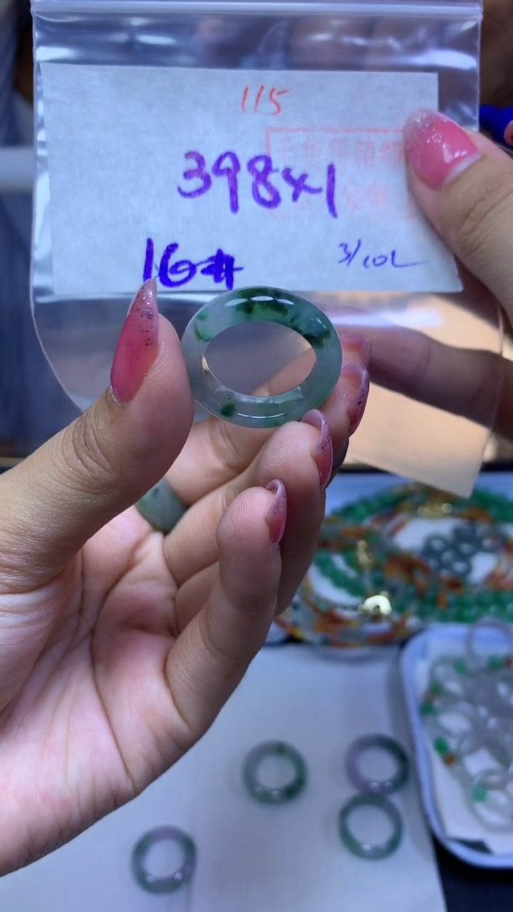 未镶嵌定制翡翠戒圈#398元-毛货需精细抛光