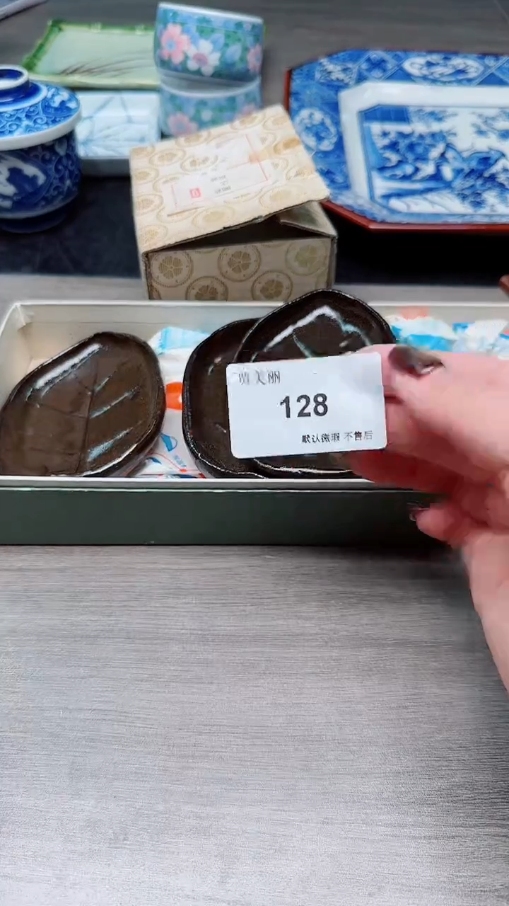 瓷片瓷片瓷片瓷片瓷片