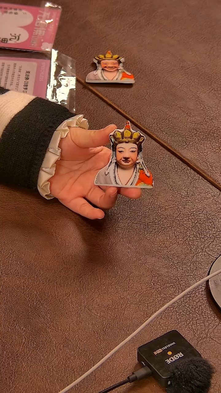 【闪购商品】瓷片景德镇斌芬陶瓷严谨/