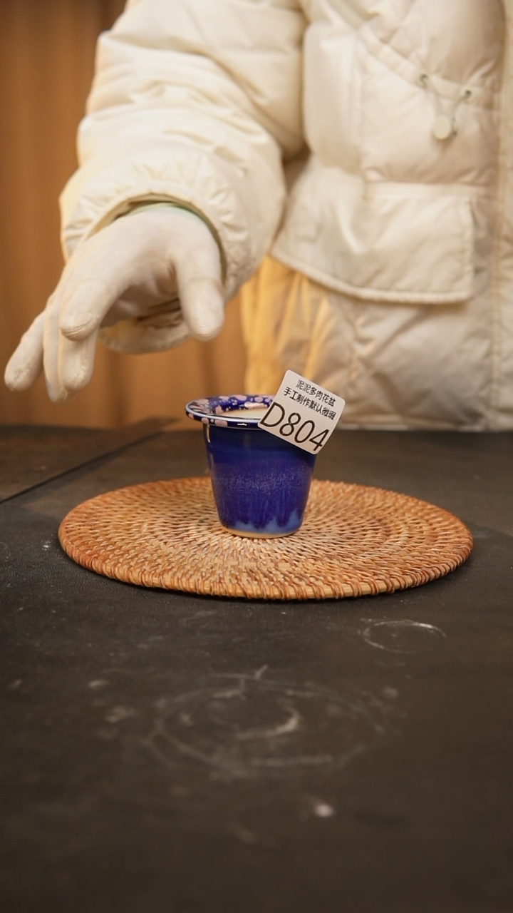 【闪购商品】瓷片景德镇泥泥陶瓷