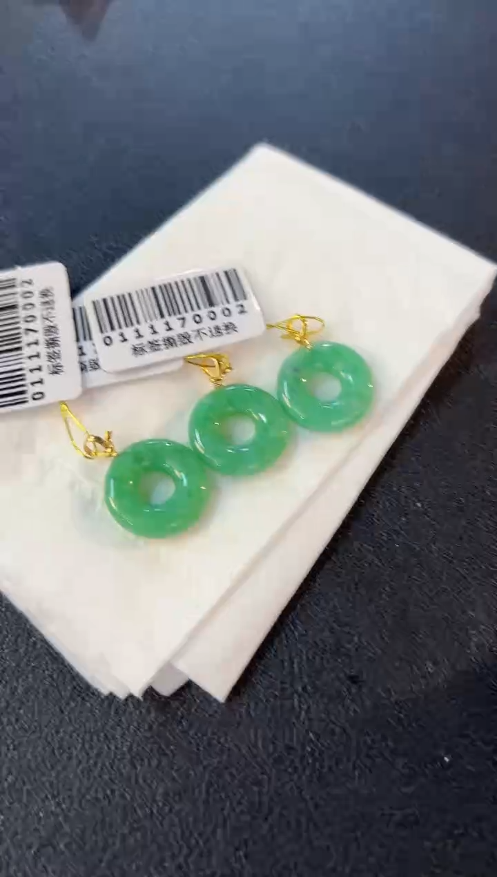 【闪购商品】翡翠颈饰18K金镶嵌缅料A货/多样性发货/一件