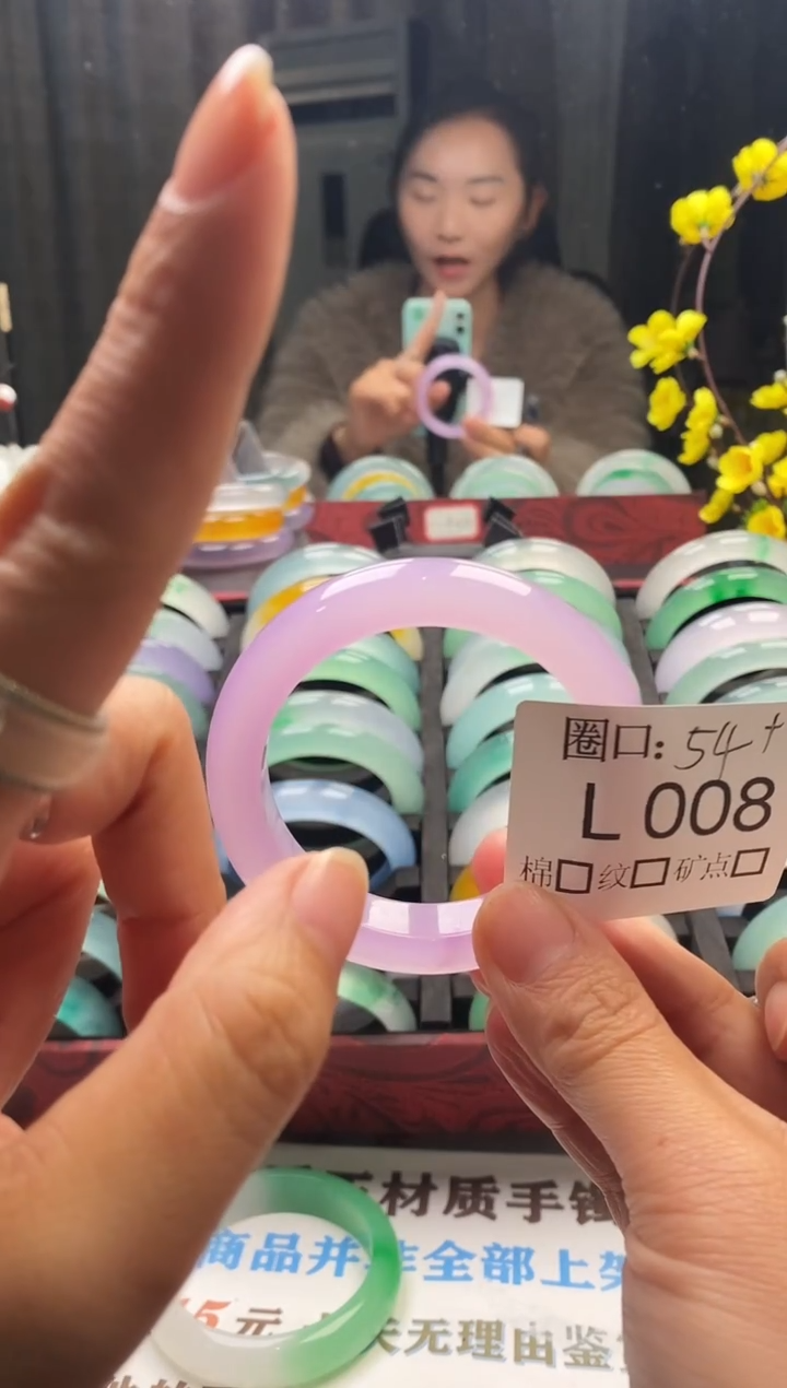 胡*树闪购链接一物一拍以截图为准 LL008