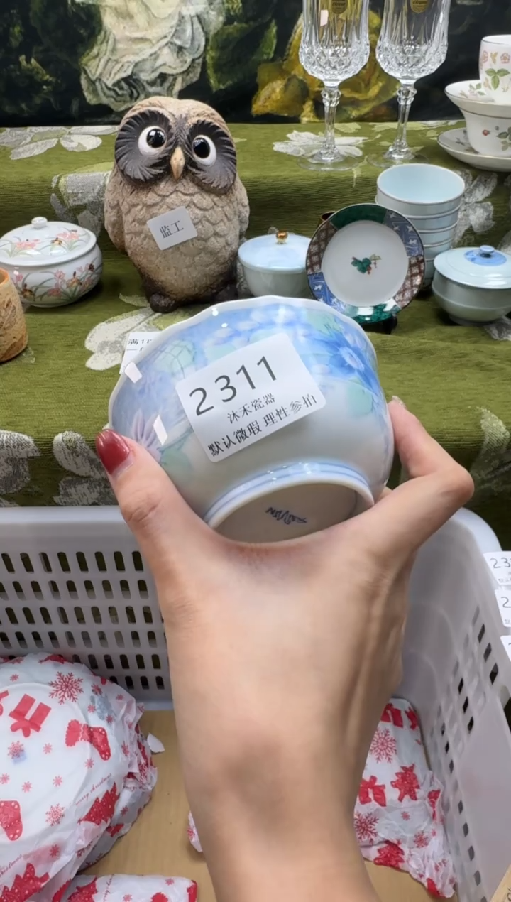 瓷片蜜**乐瓷片 2 311