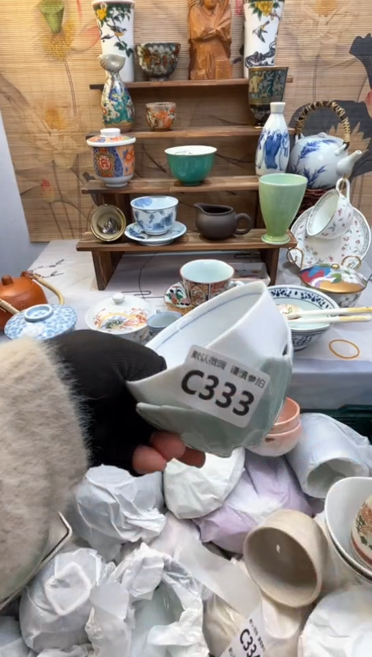 【闪购商品】瓷片闪购闪购闪购闪购