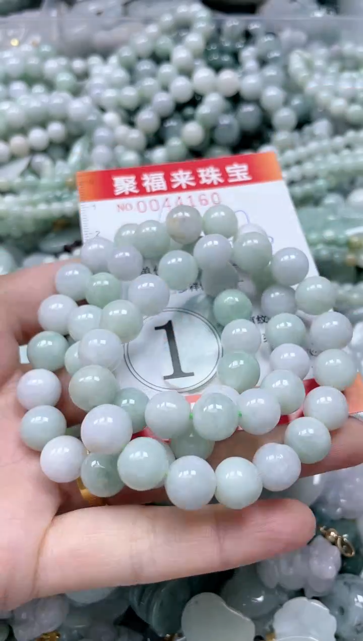 【闪购商品】翡翠颈饰未镶嵌闪购0044160多样性发其一