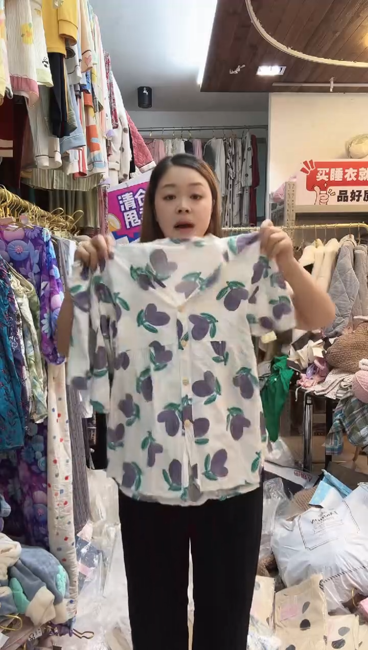 紫心米白l码短袖短裤