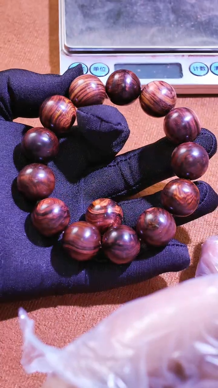 【闪购商品】海南黄花梨1.8(一物一图