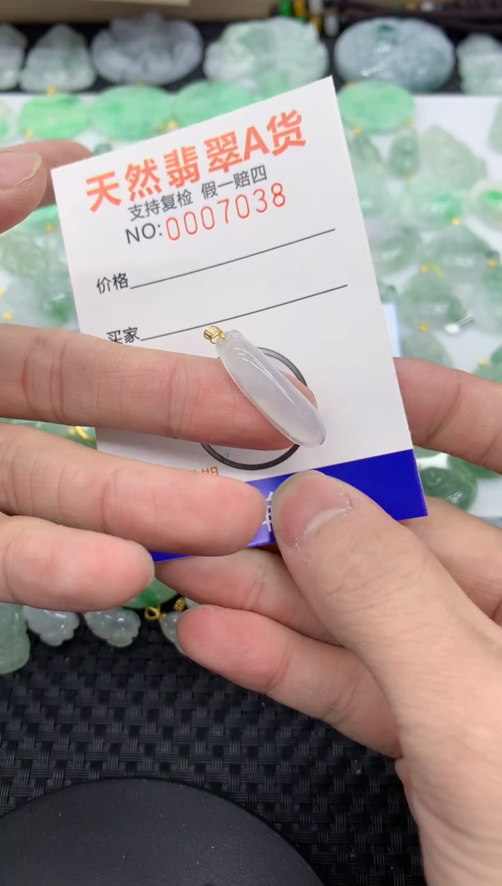 【闪购商品】翡翠颈饰未镶嵌11111111