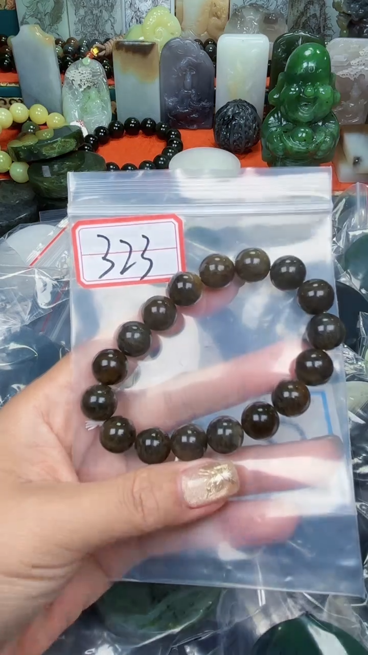 颈饰未镶嵌和田玉和田玉