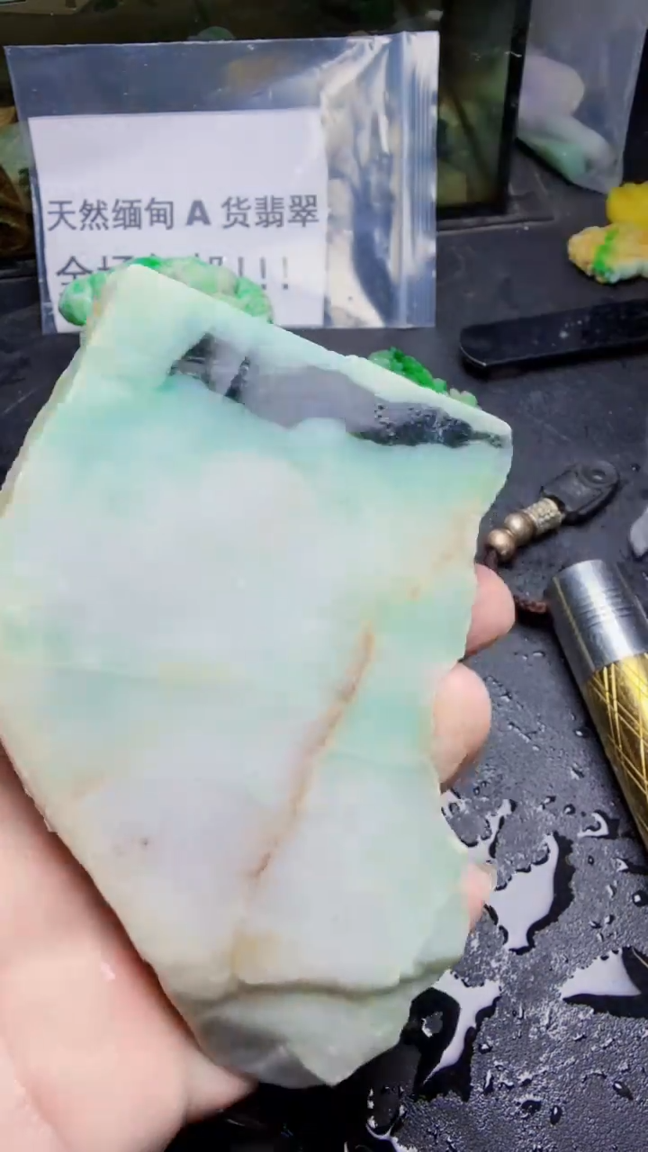 未镶嵌挂件翡翠冲***狗天然翡翠053