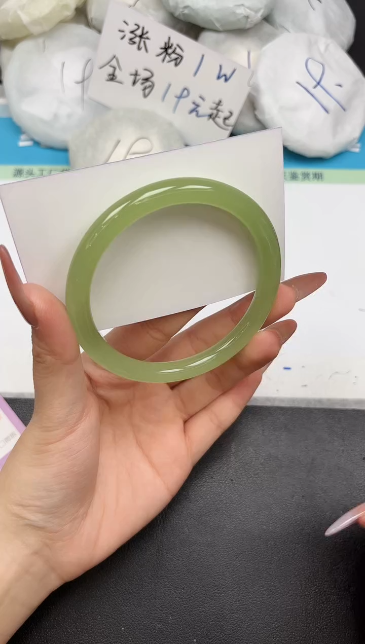 未镶嵌手镯石英质玉136-65-66