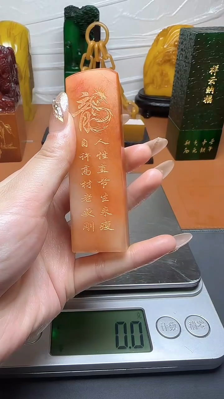 【闪购商品】寿山石印石寿山石寿山料