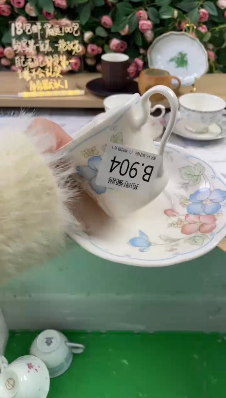 瓷片伊**伊904狗哥瓷器直播间111