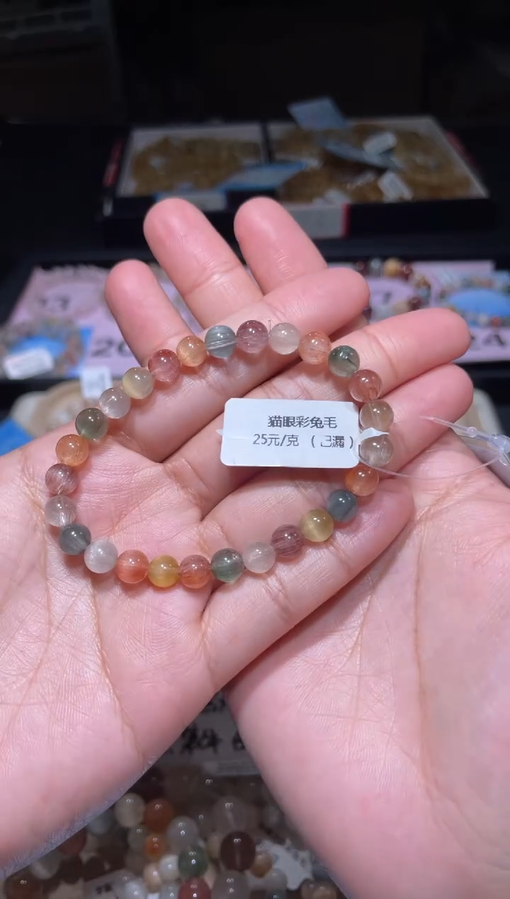 【闪购商品】水晶手链未镶嵌20号多样性发货一C 6+