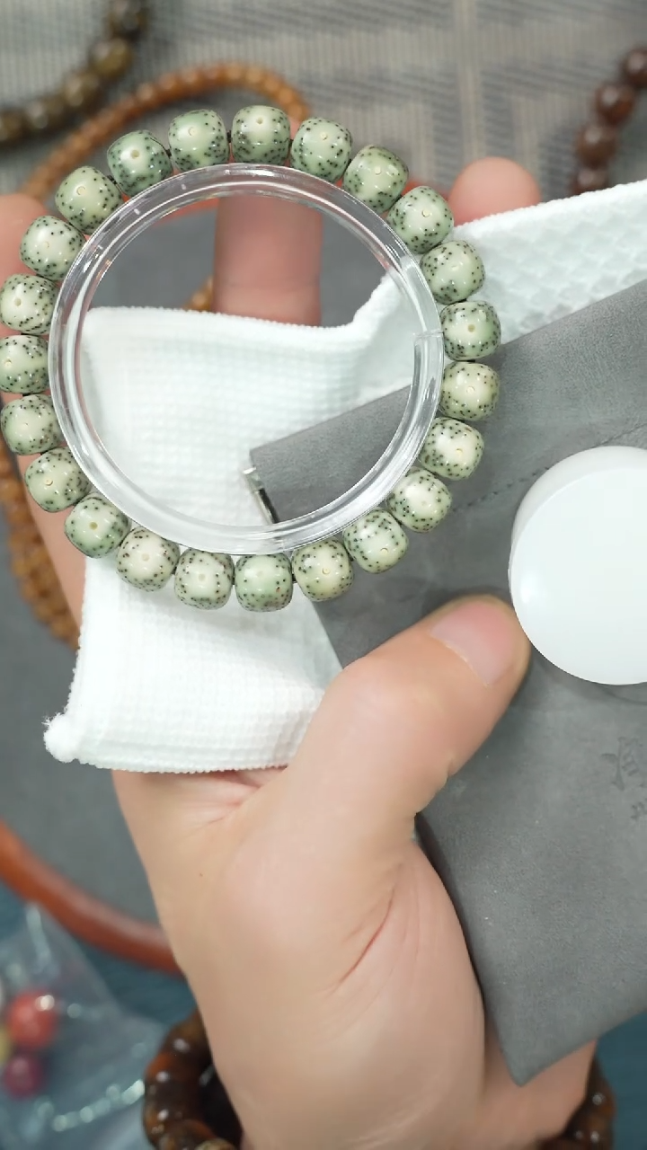 【闪购商品】星月菩提吊坠净庄阁文玩