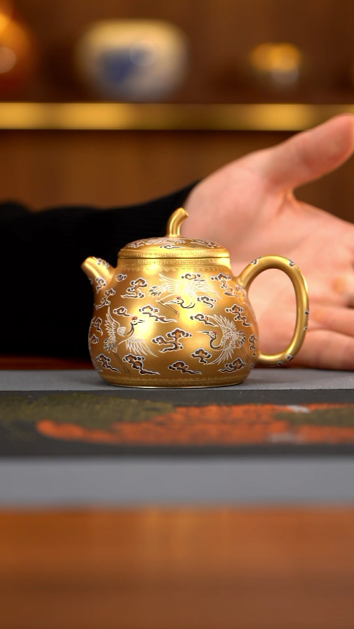 【闪购商品】盛古珍玩 鎏金错银仙鹤梨型壶