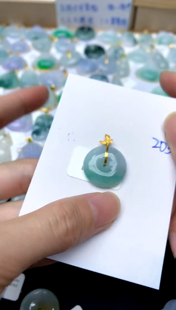 【闪购商品】翡翠颈饰18K金镶嵌203天然A货翡翠