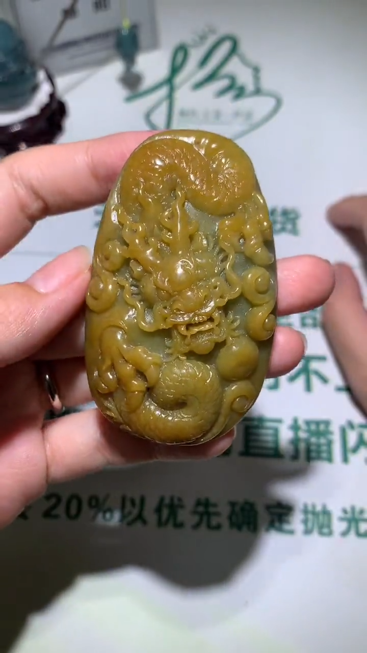 未镶嵌定制翡翠梦****~-毛货不退不换-多样性发一