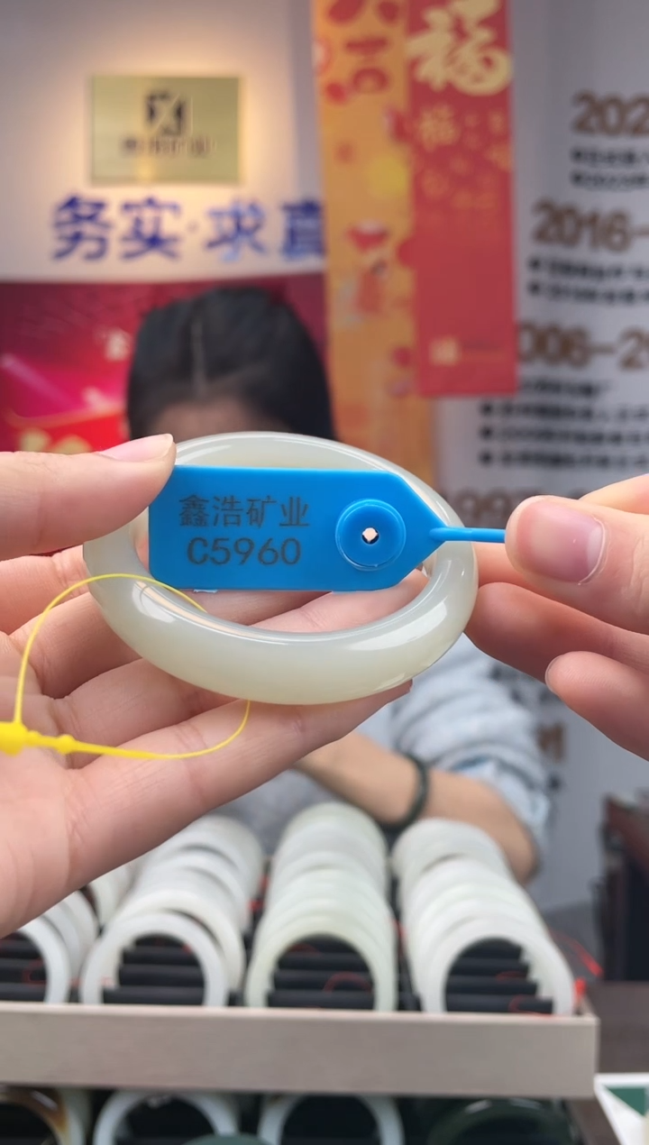 【闪购商品】和田玉手镯未镶嵌圈52 C5960 蜂蜜手镯一条