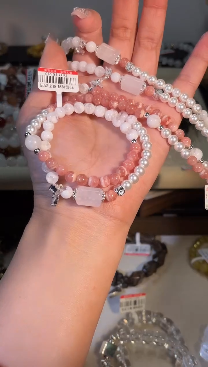 未镶嵌菱锰矿（红纹石）手串k473多样性发货一件