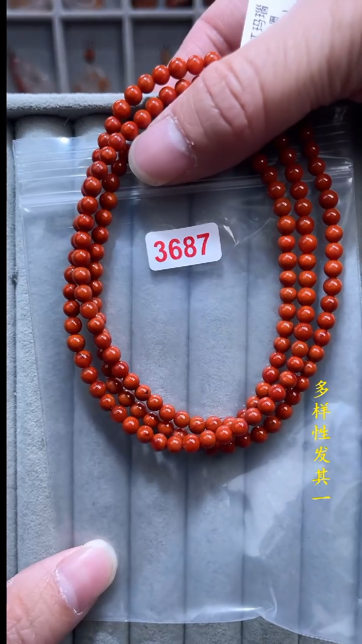 【闪购商品】南红玛瑙珠宝奇石未镶嵌(多样性发其一)4+