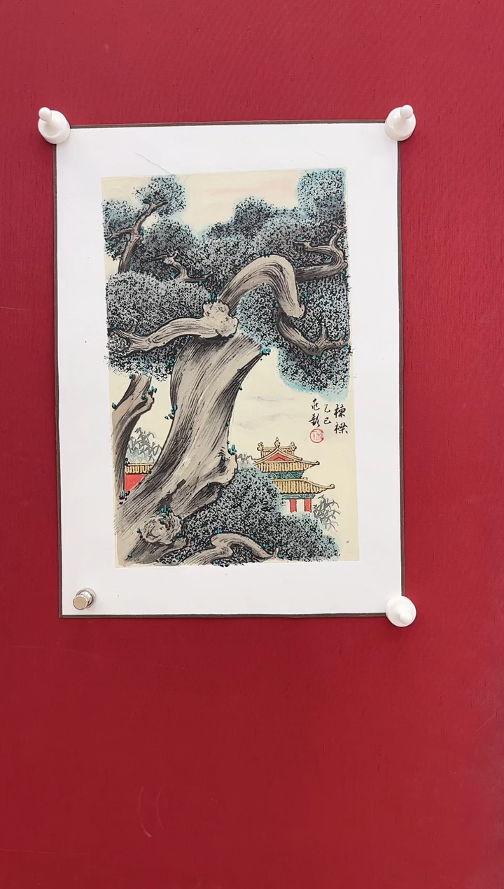 国画宋兆钦老师画作