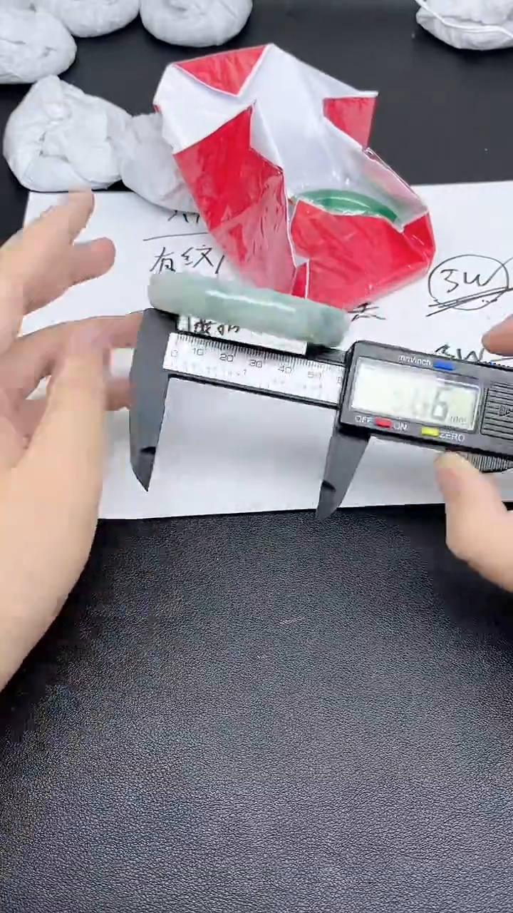 所拍即所得，默认有瑕-134