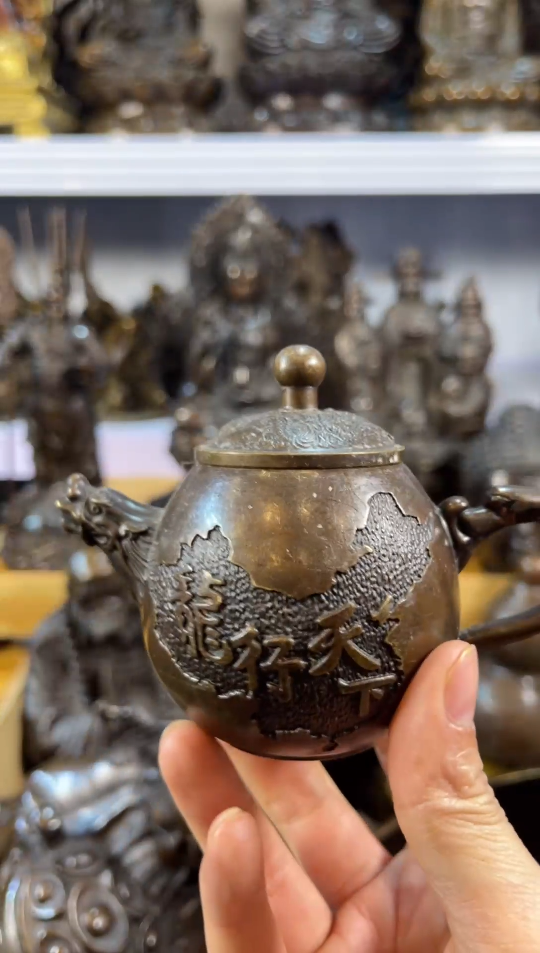 【闪购商品】.案台摆件  物品摆件