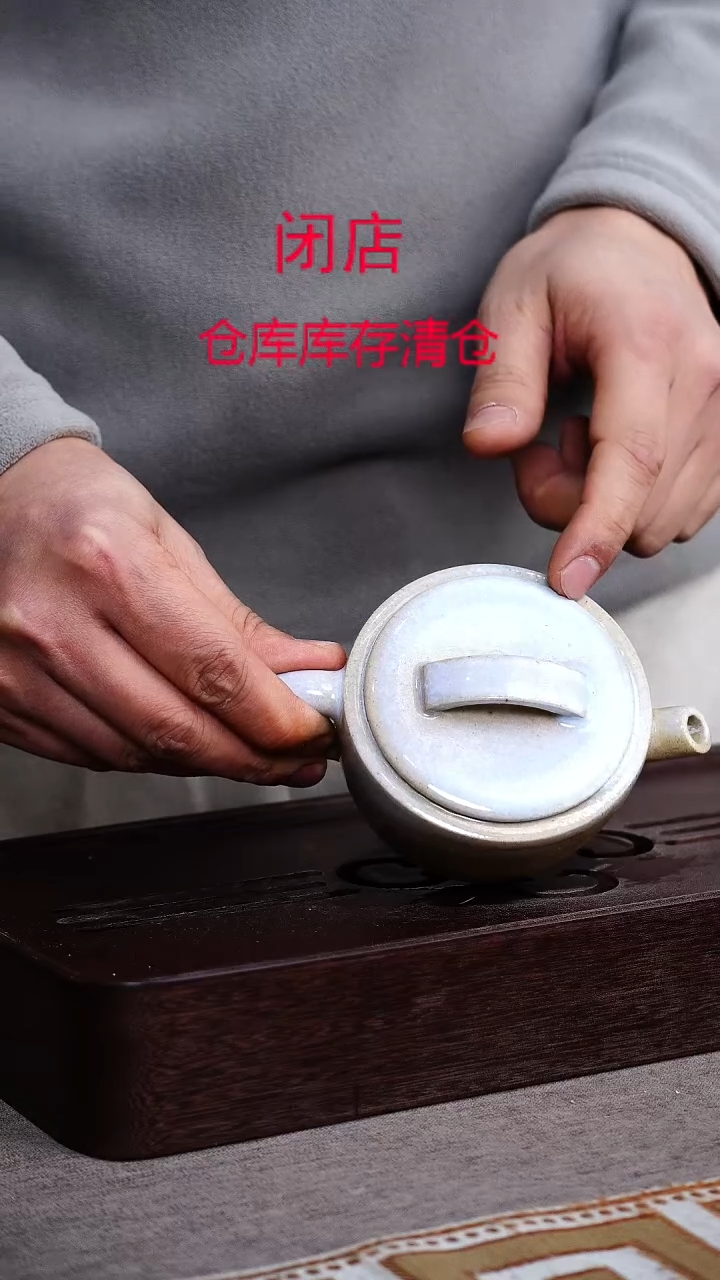 茶壶紫砂宜兴柴烧紫砂壶