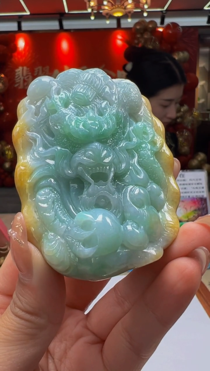 【闪购商品】定制翡翠未镶嵌Q2025-2-9-73