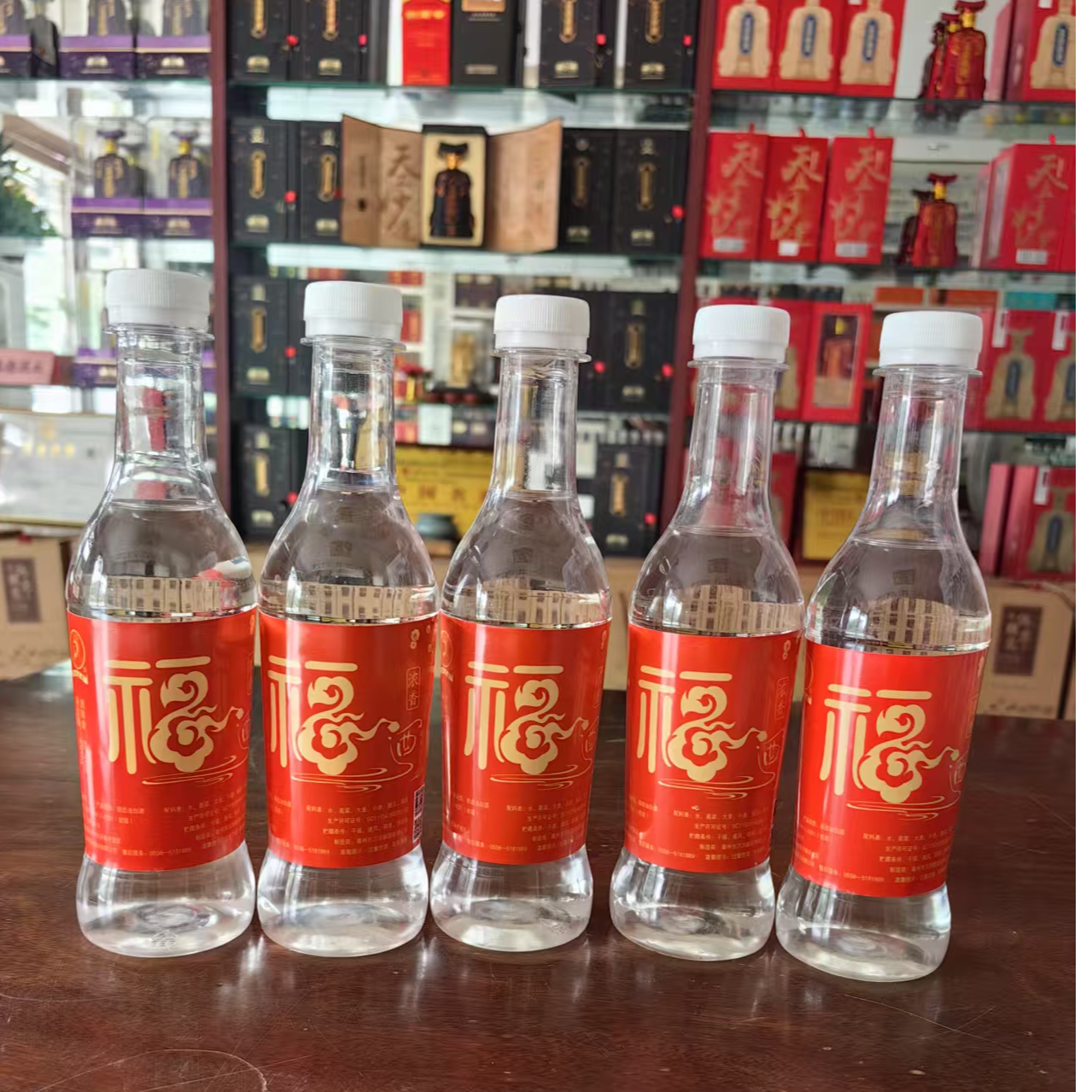 魏武孟德【孟德开播福利】福酒送福到家330ml
