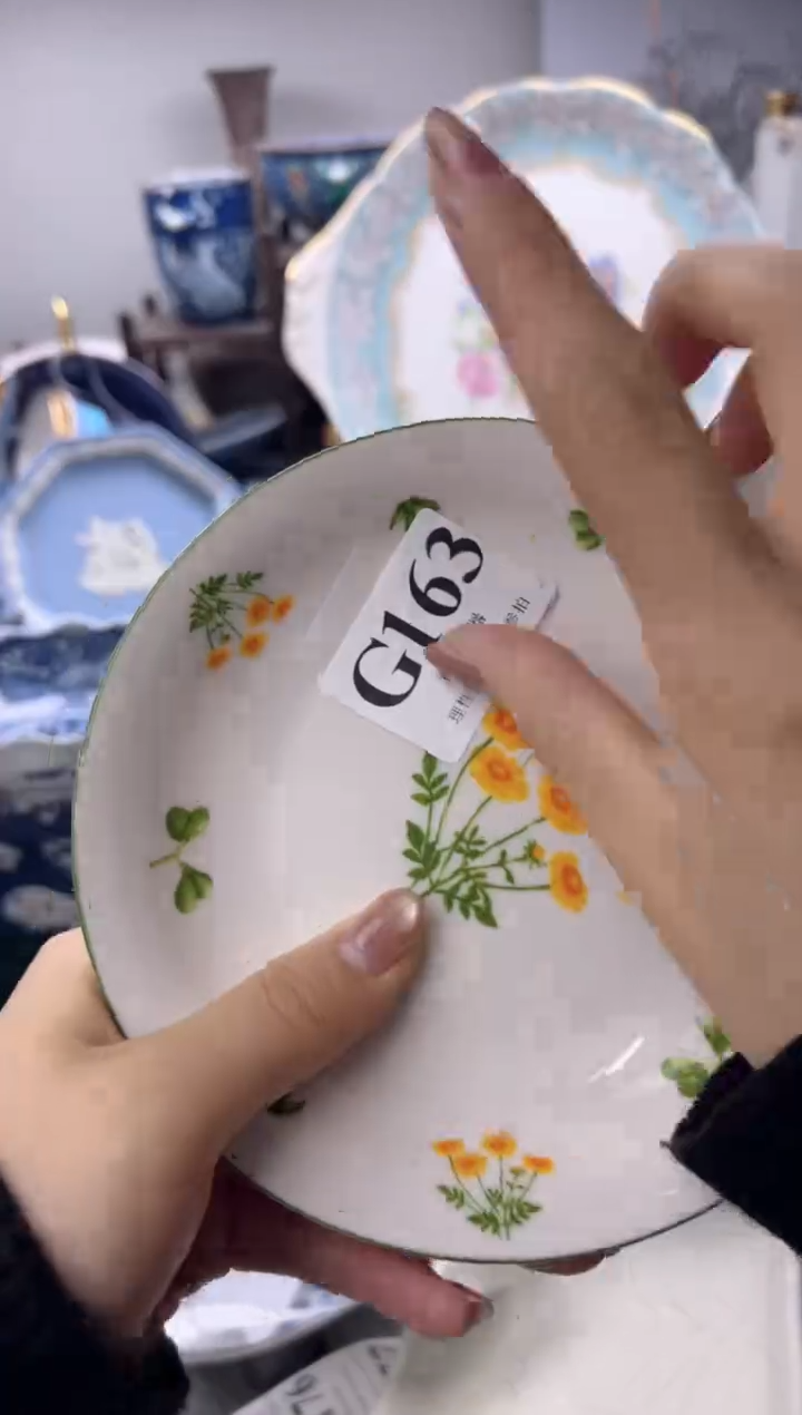 瓷片兴***布  G163