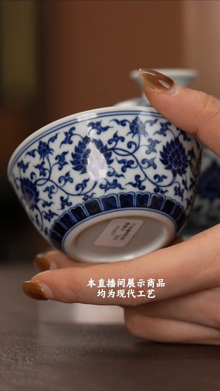 杯各大窑口精美茶器（hfcy）