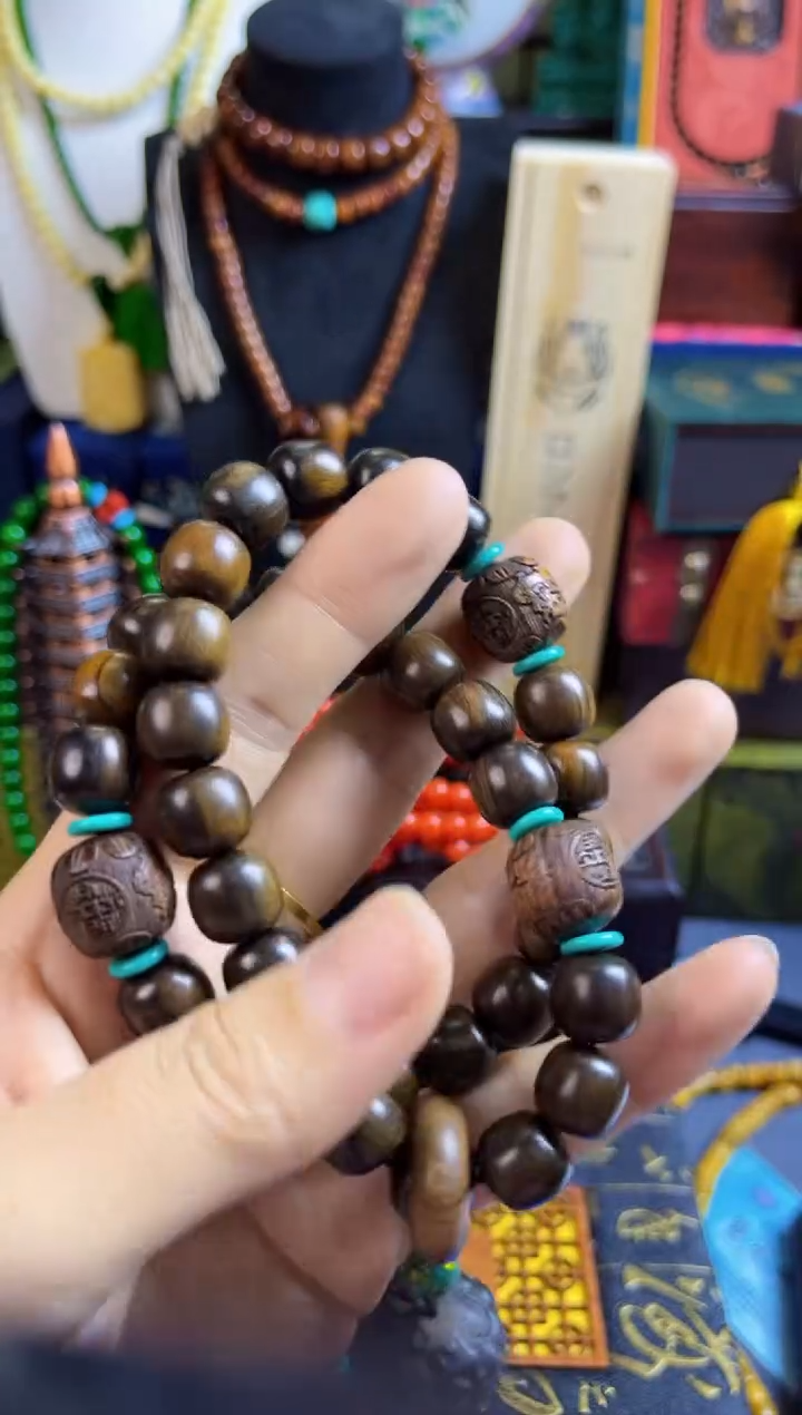 木苏益商贸清货（有问题联系客服）