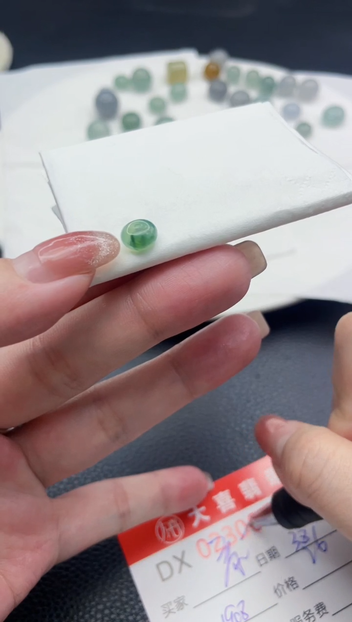 【闪购商品】定制翡翠未镶嵌珠子