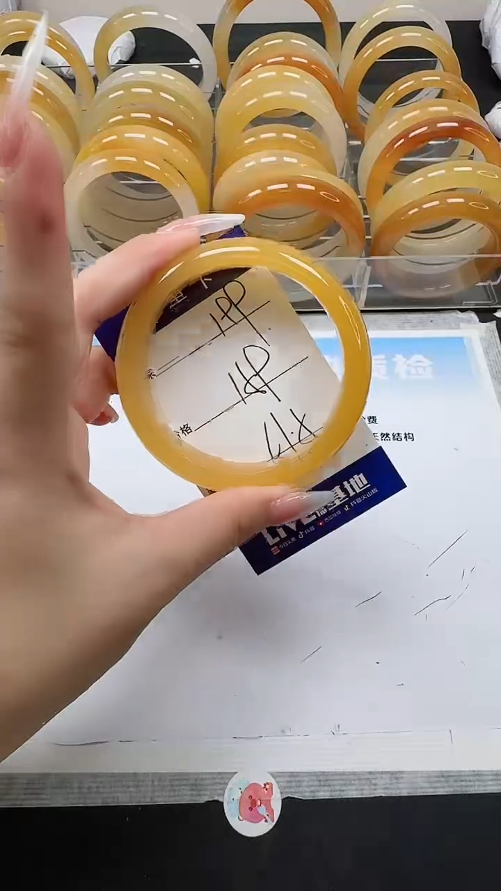 未镶嵌手镯石英质玉199