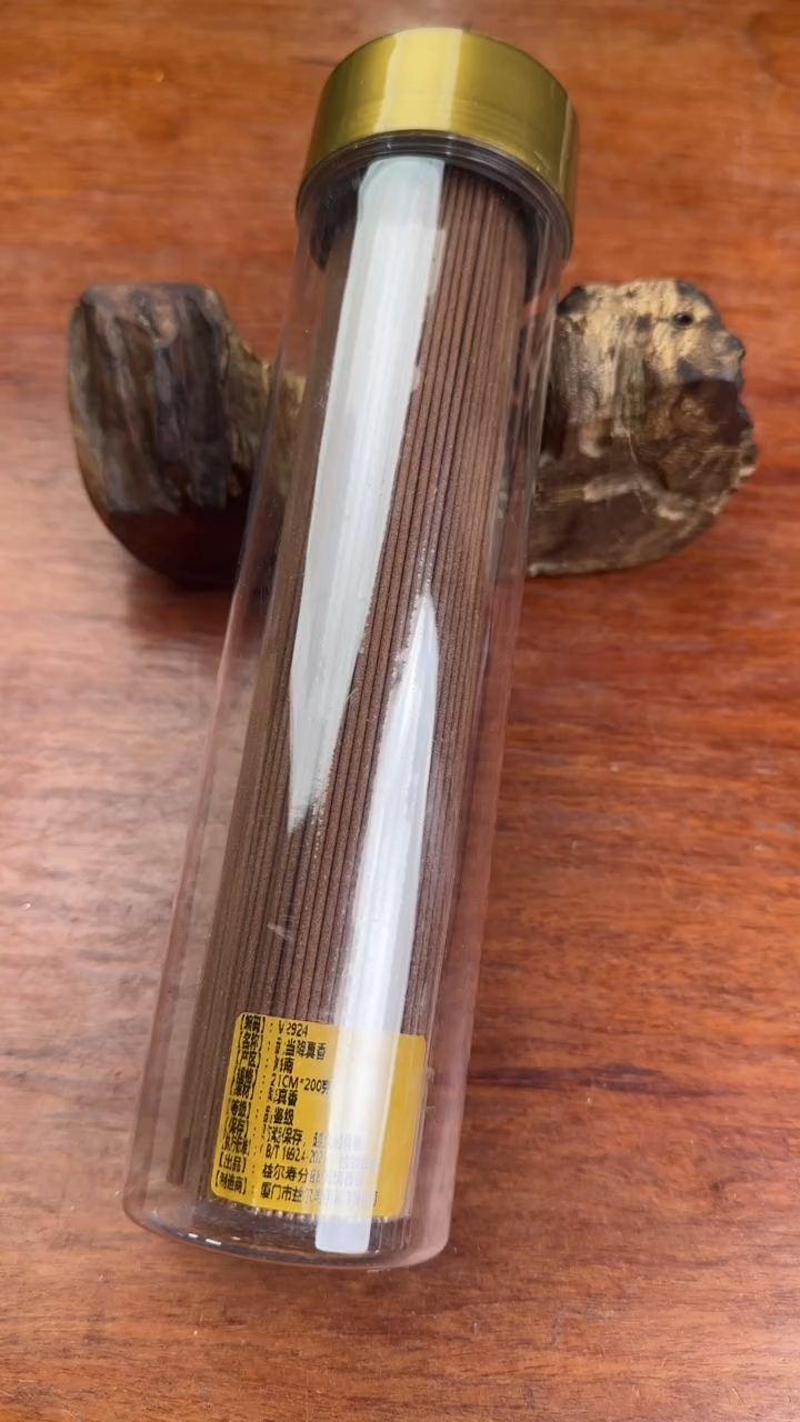 线香72号 武当降真香 200课