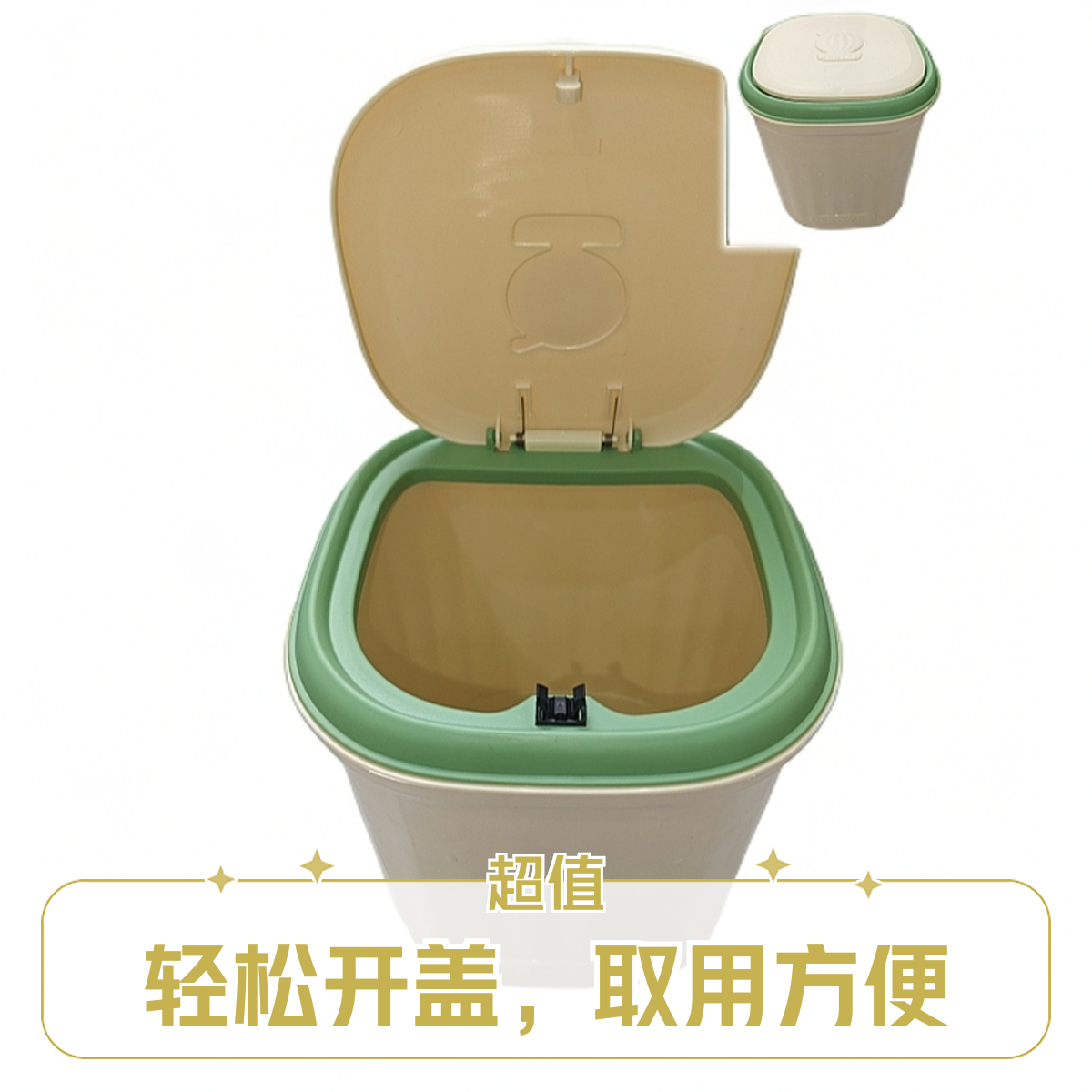 桌面便捷式垃圾桶收纳桶