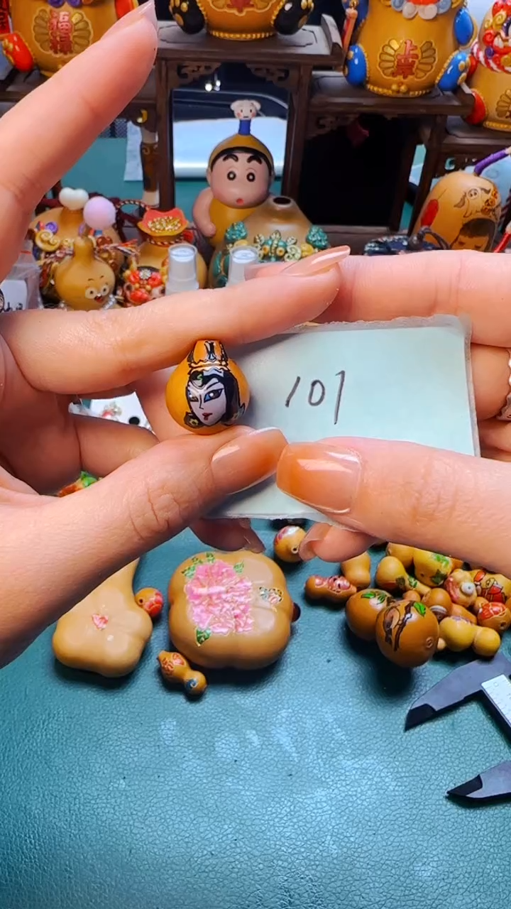 石**青564文玩葫芦文玩好物
