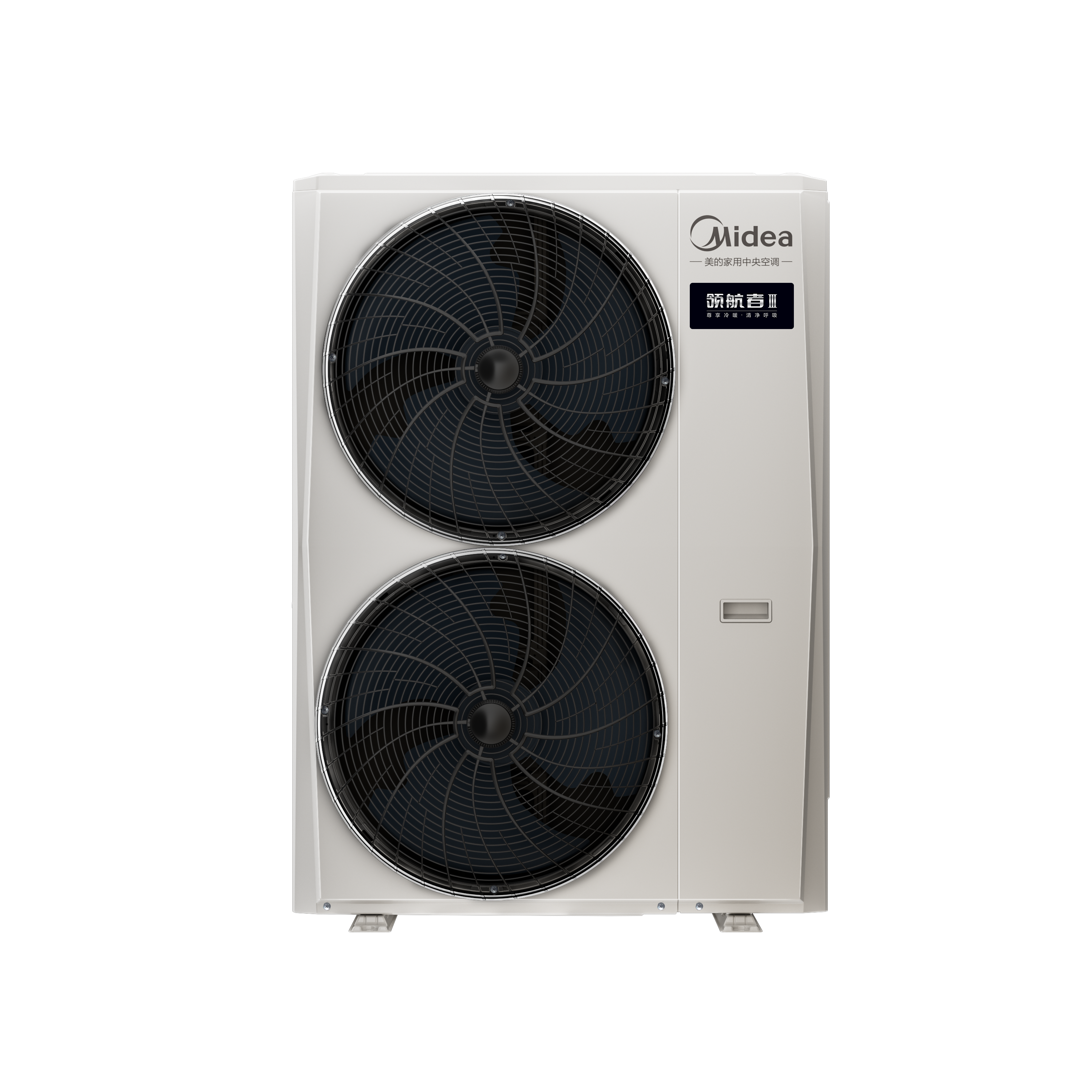 【吉林国补】8匹领航者3代多联机美的中央空调一拖多天氟地水