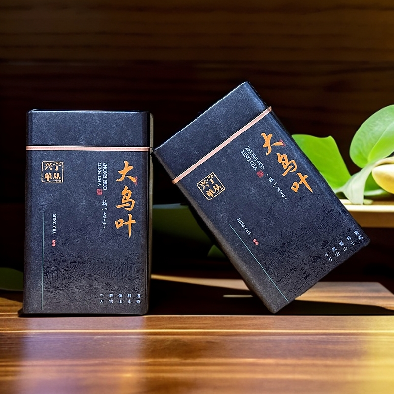 袁仔茗2025头春径南好茶大乌叶自产自销头春明前茶口感甄选单枞茶