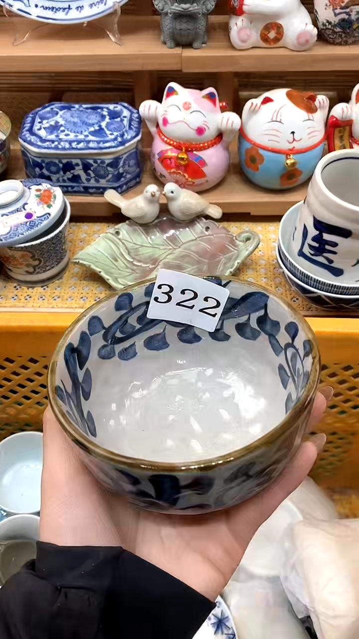 【闪购商品】瓷片新号开播，满28米包邮
