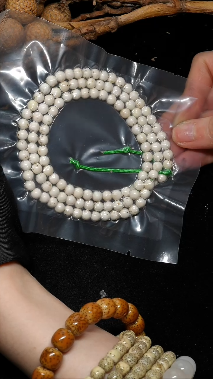 手串星月菩提108多圈6圆龙珠-1093