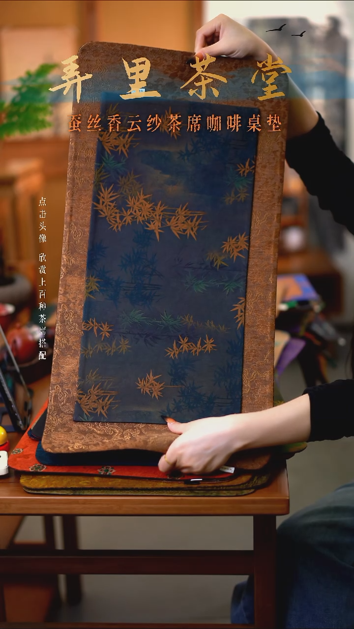 大片龙腾+小金竹