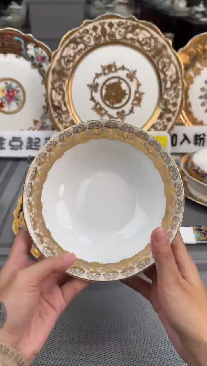 【闪购商品】瓷片6英寸水果碗2个福利款