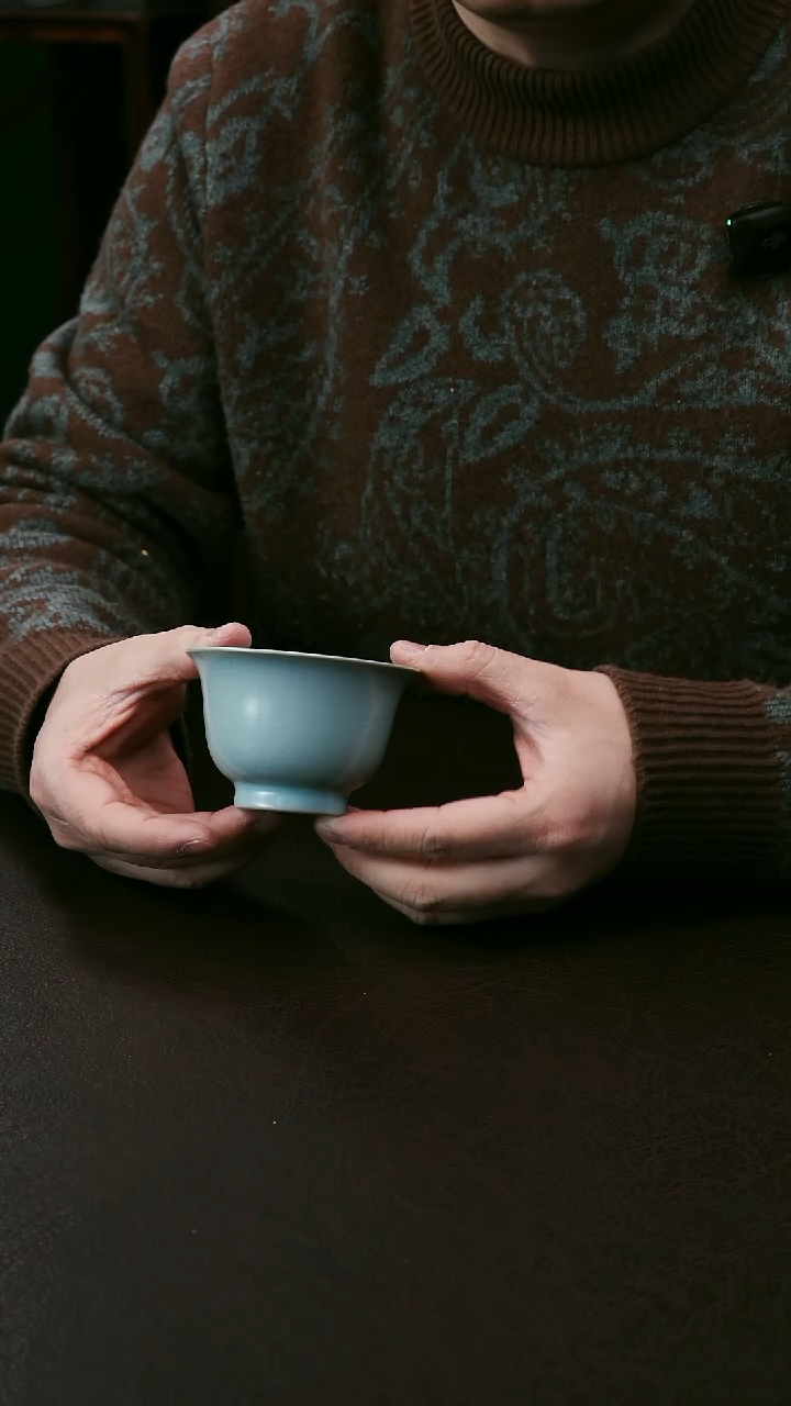【闪购商品】其他汝官窑中和杯66