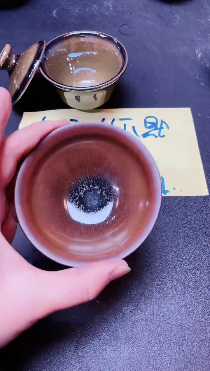 【闪购商品】茶盏333              