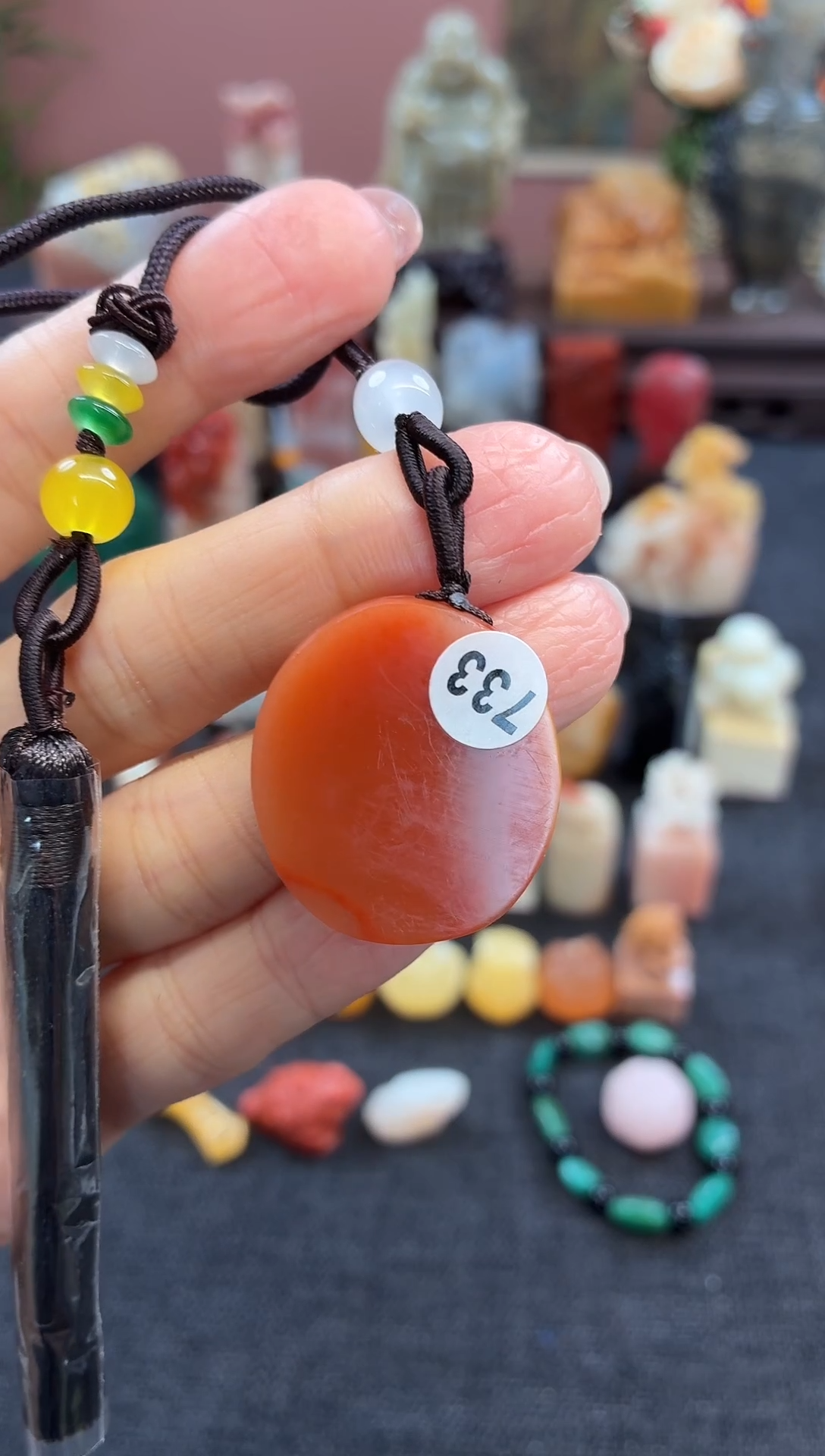 昌化石印石韶***い733  