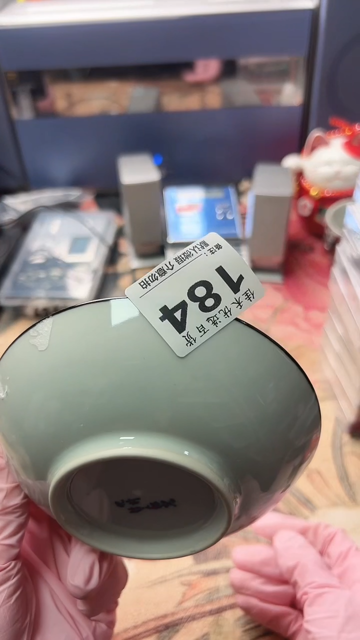 手工艺品琉璃远****途瓷器  瓷盘