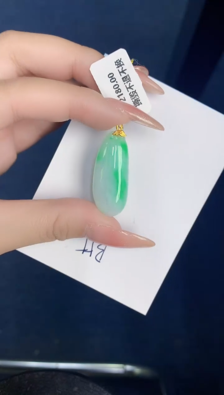 【闪购商品】翡翠颈饰18K金镶嵌000000000